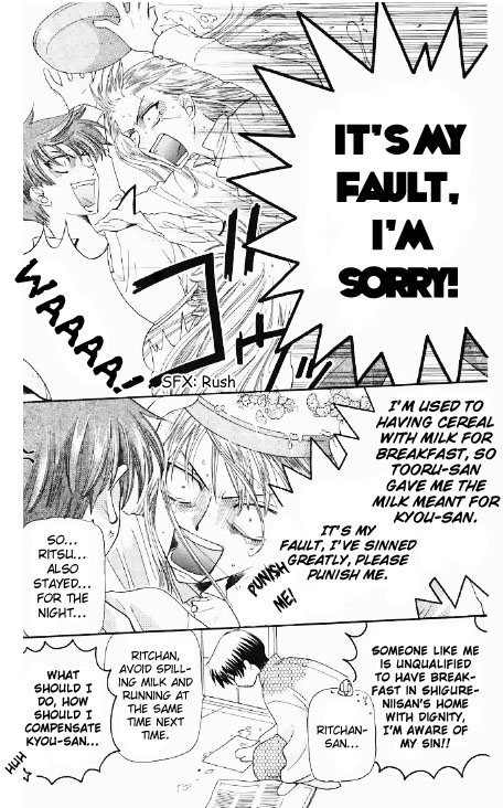 Halaman dari Fruits Basket Chapter 45
