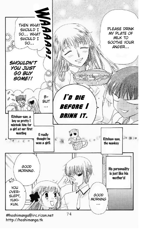 Halaman dari Fruits Basket Chapter 45