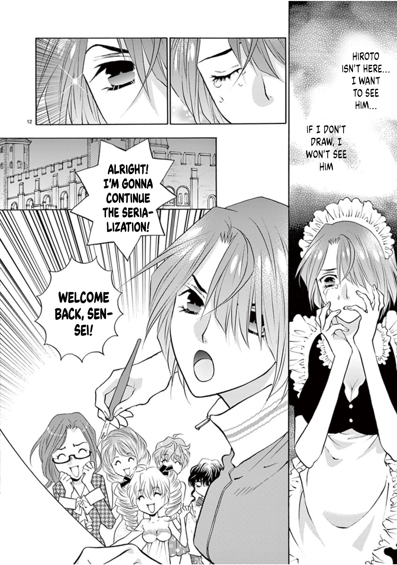 12