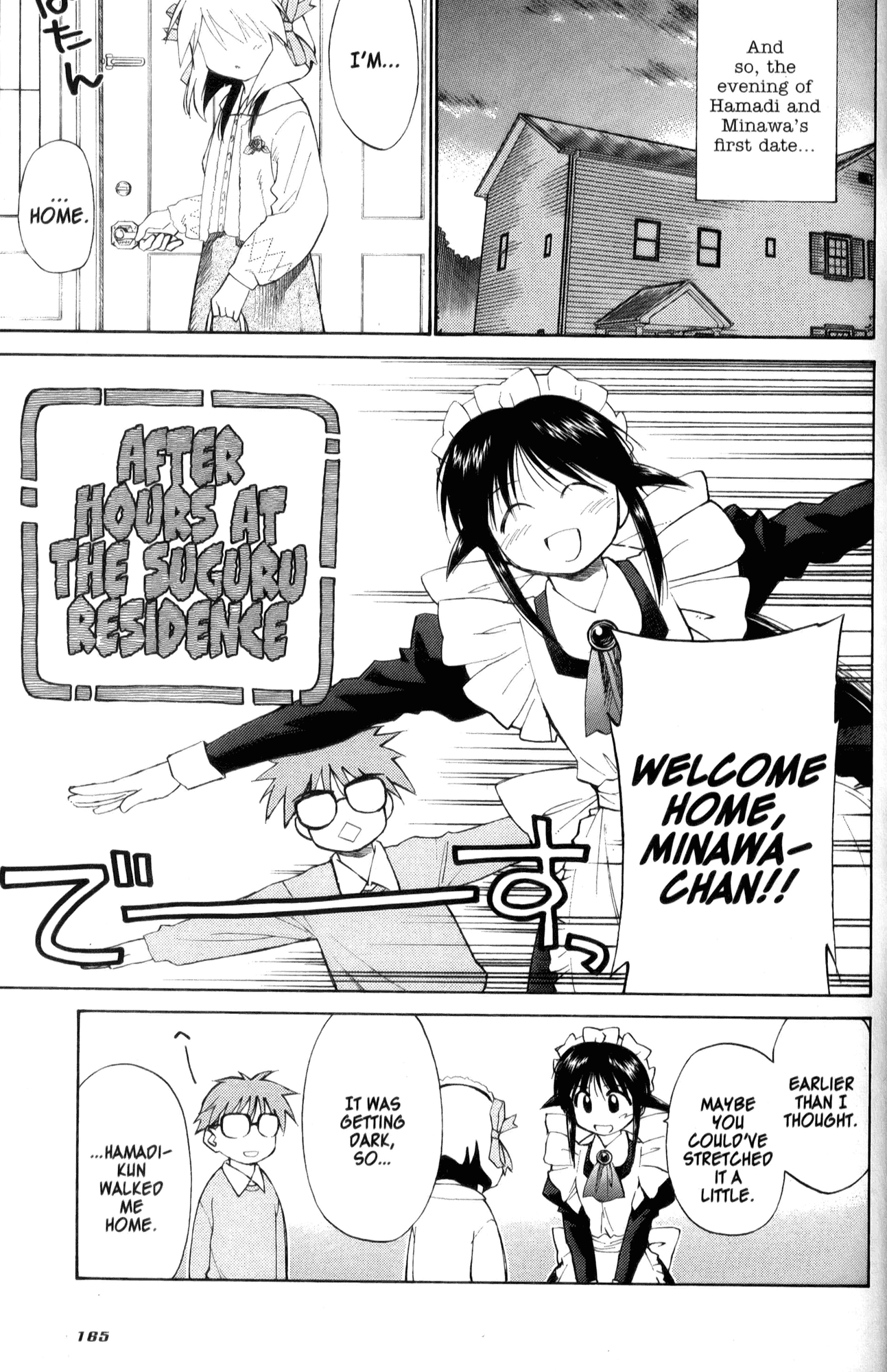 Halaman Manga