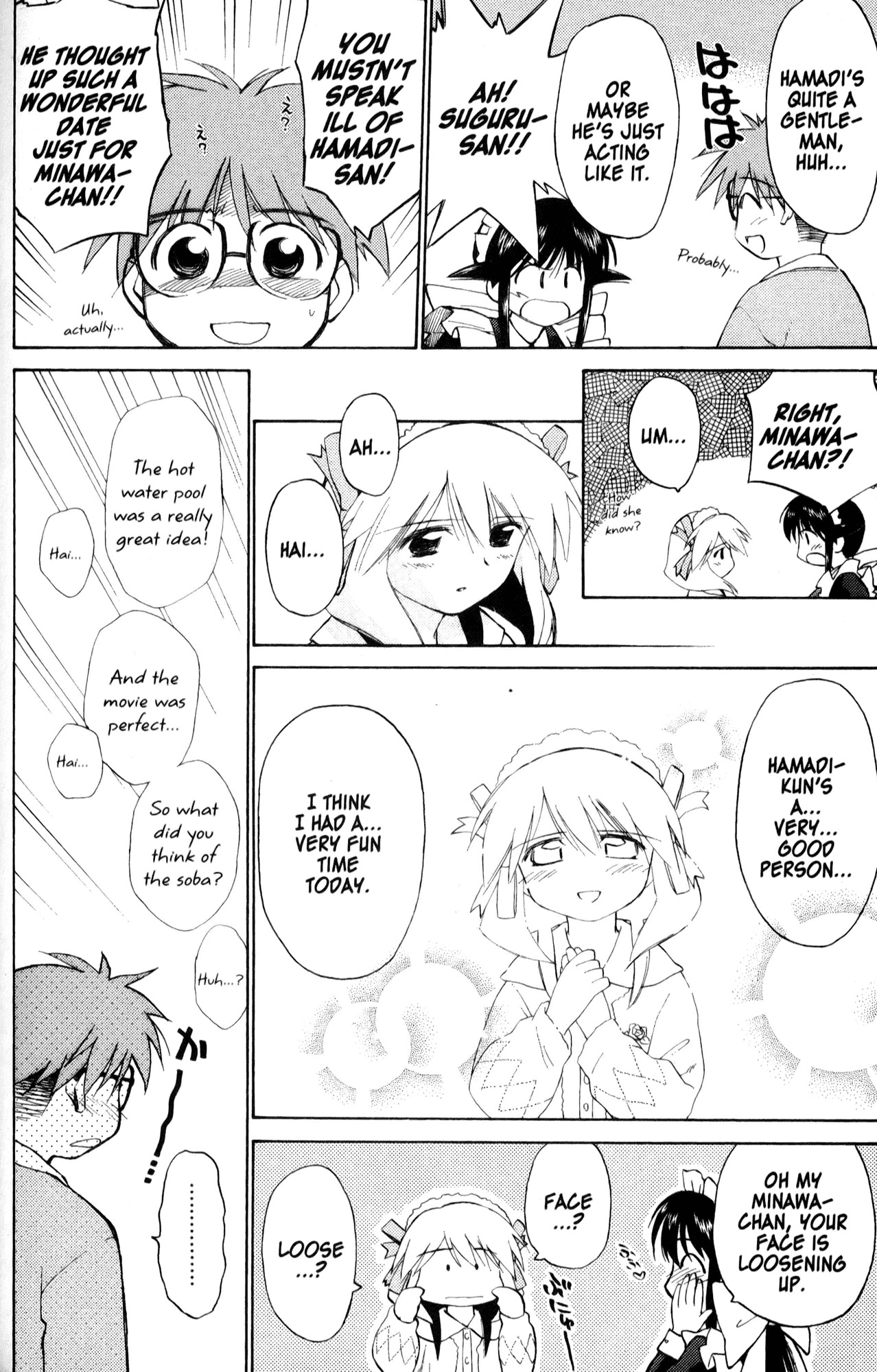 Halaman Manga