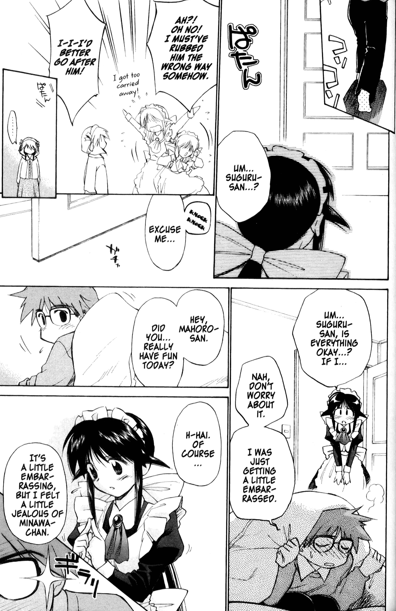Halaman Manga