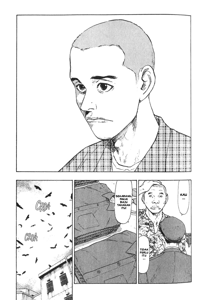 Shamo Chapter 1 - halaman 22
