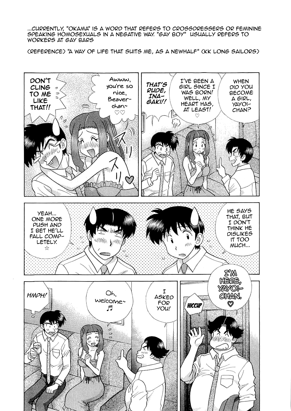 Halaman Manga