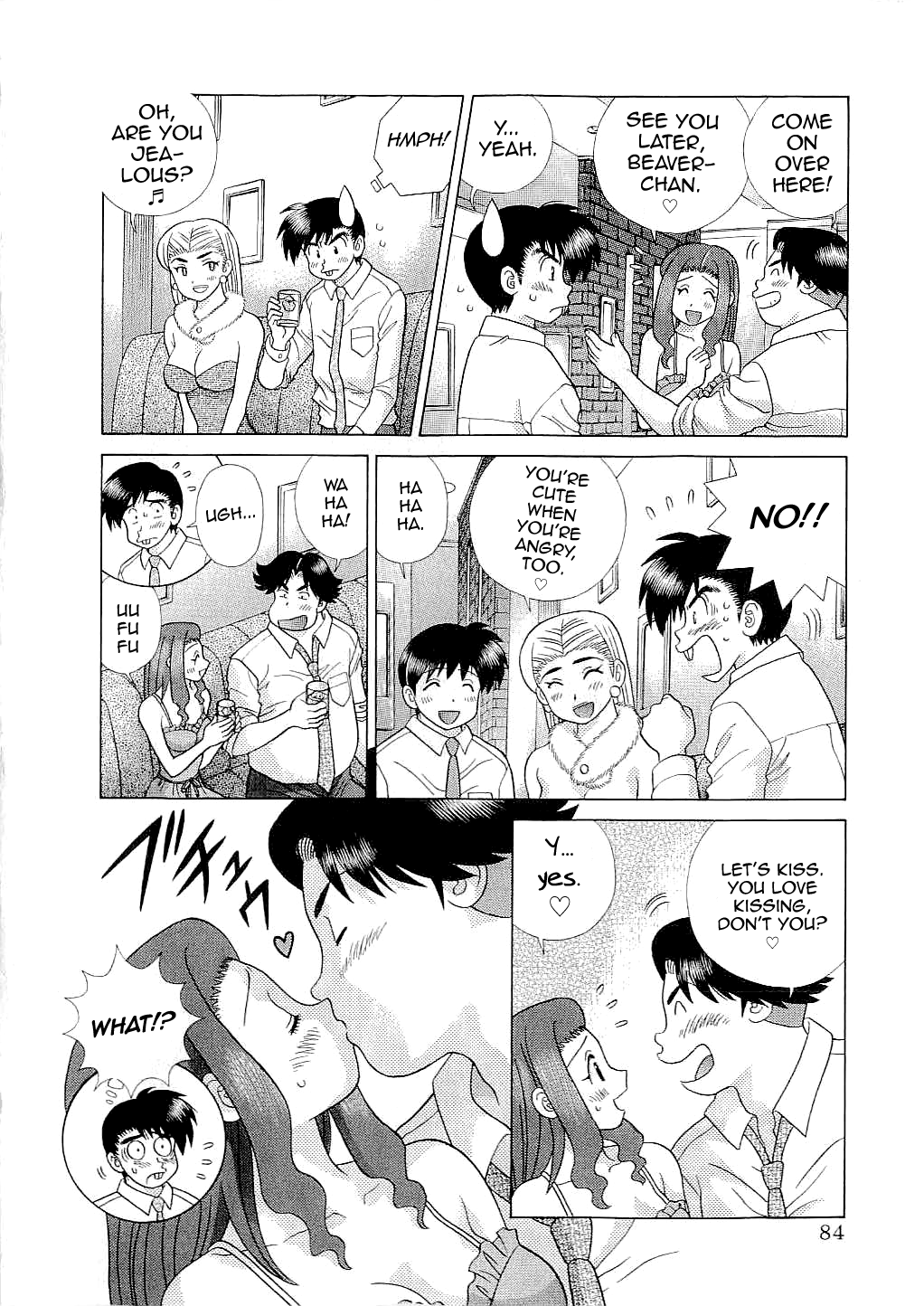 Halaman Manga