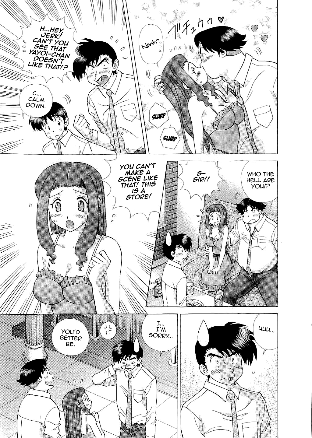 Halaman Manga