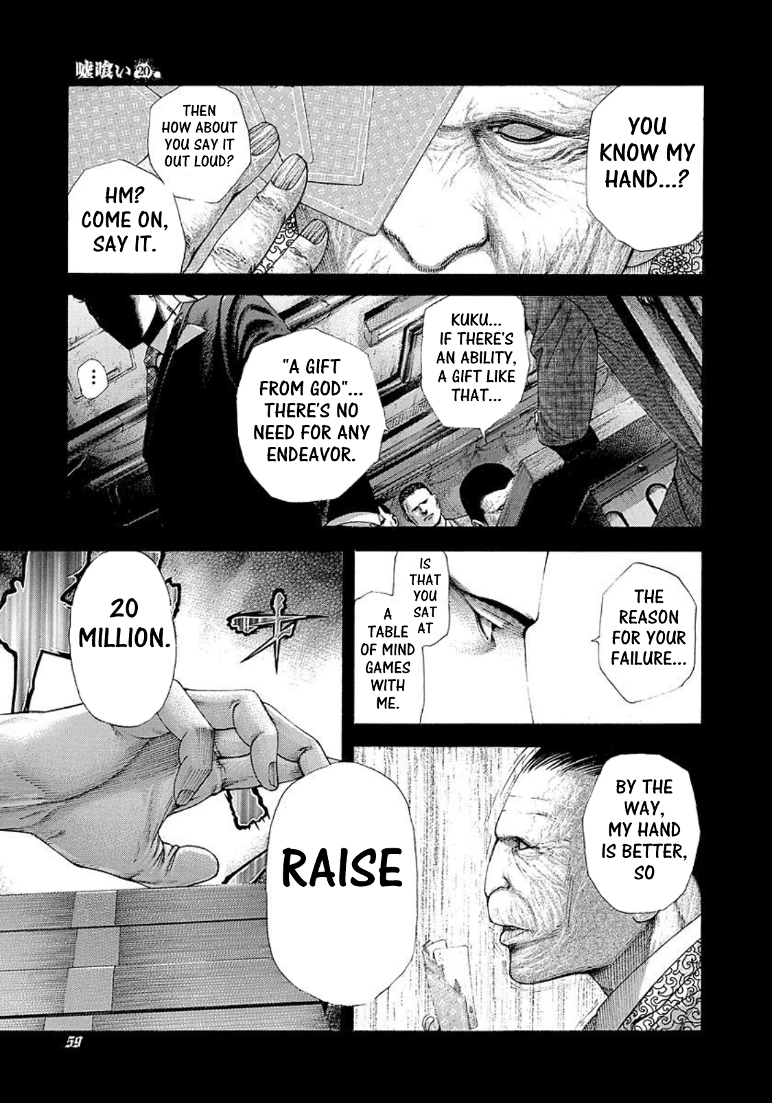 17