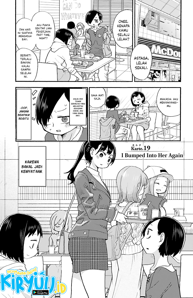 Boku no Kokoro no Yabai Yatsu Chapter 19 - halaman 3