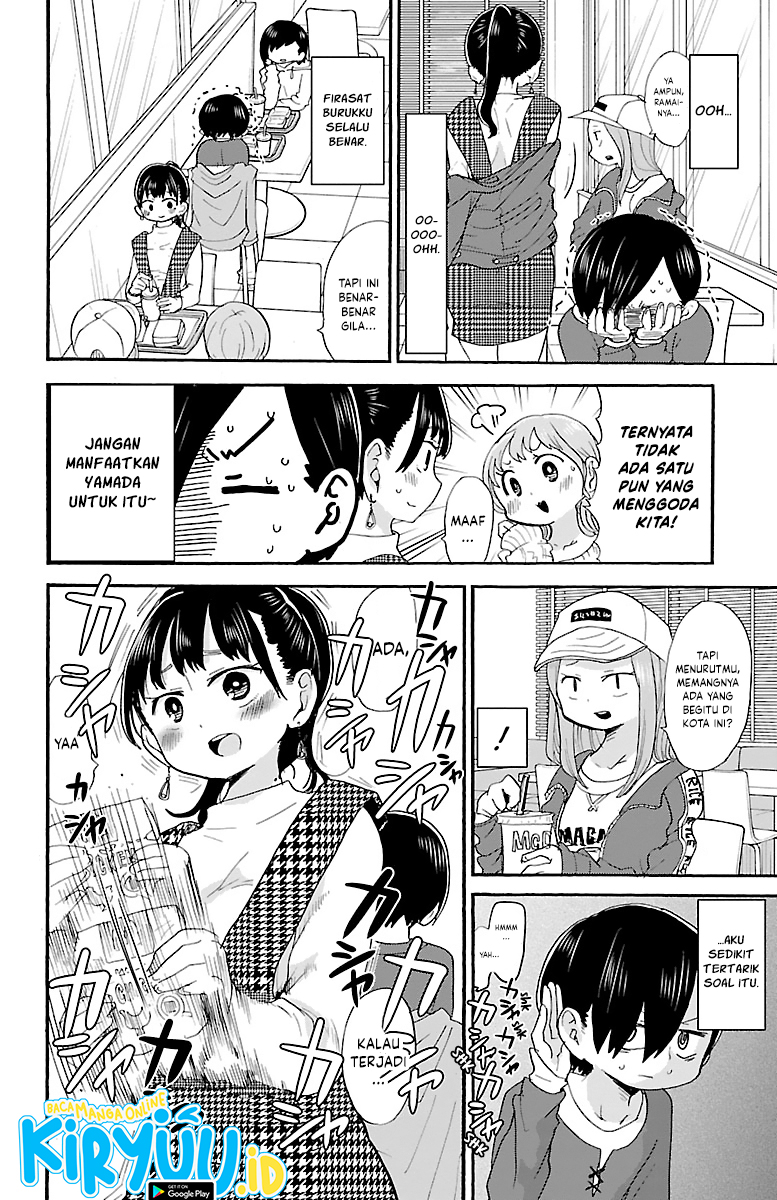 Boku no Kokoro no Yabai Yatsu Chapter 19 - halaman 4