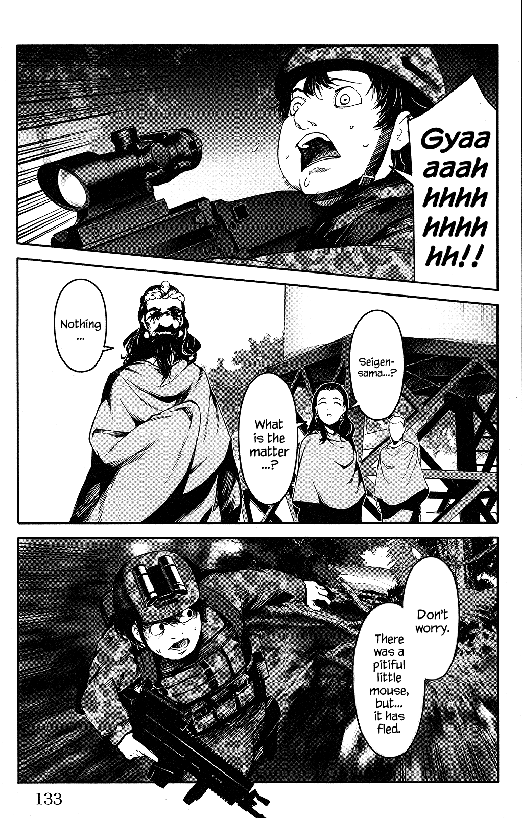 Halaman Manga