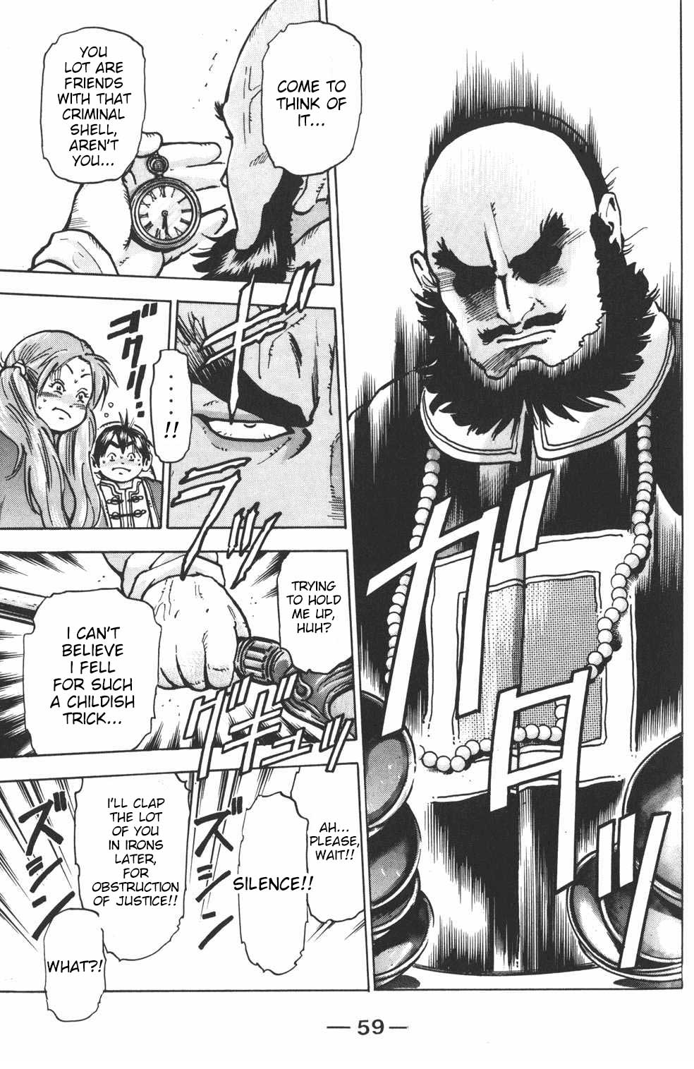 Halaman Manga