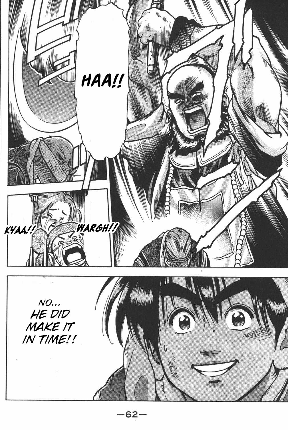 Halaman Manga