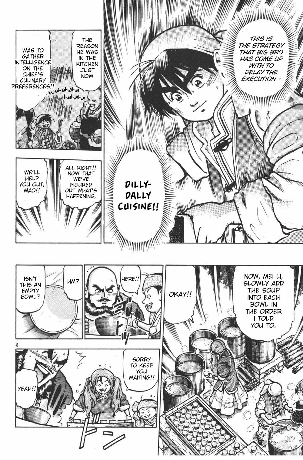 Halaman Manga