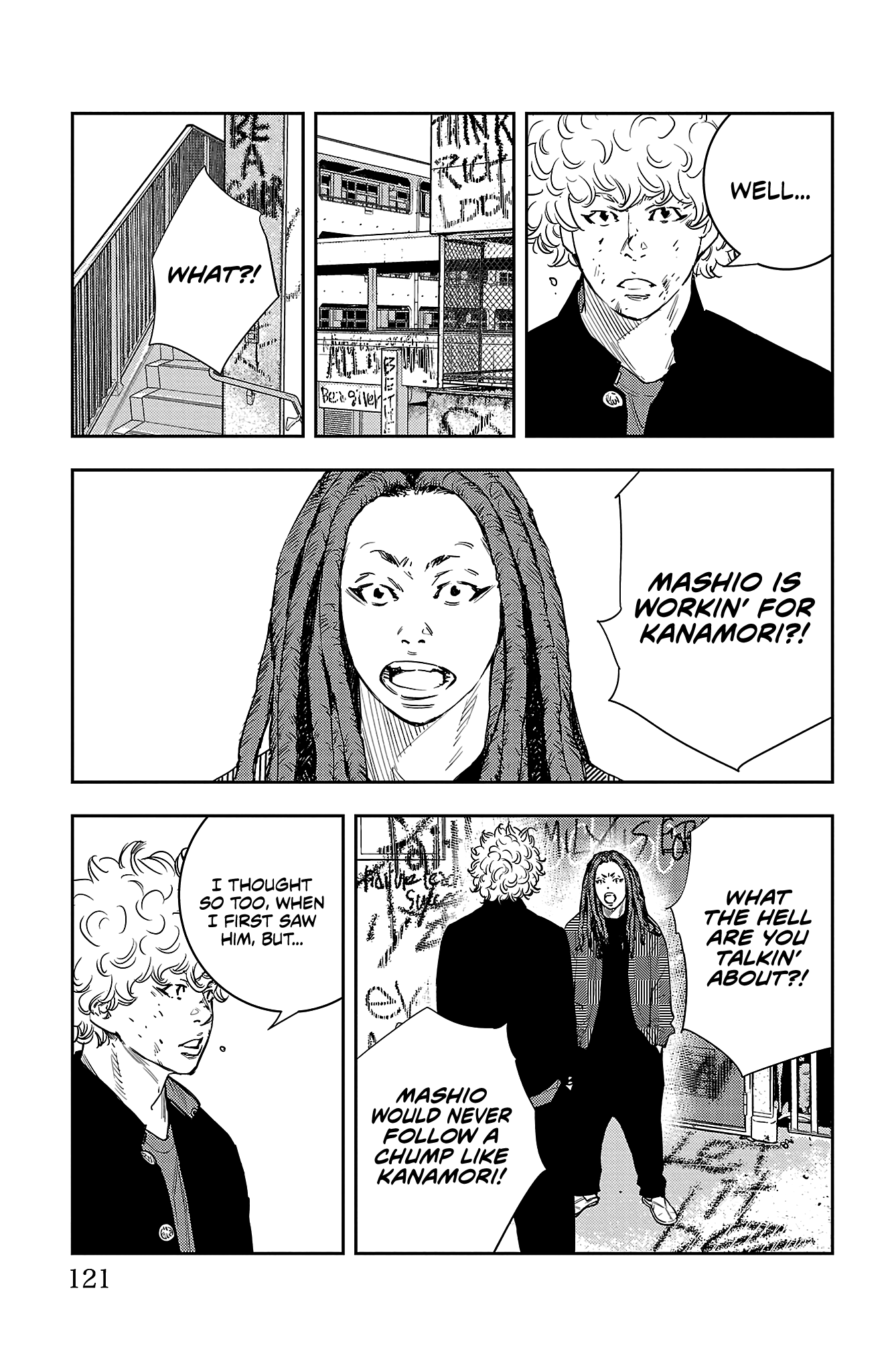 Chapter 11 – Roar and Squeak page