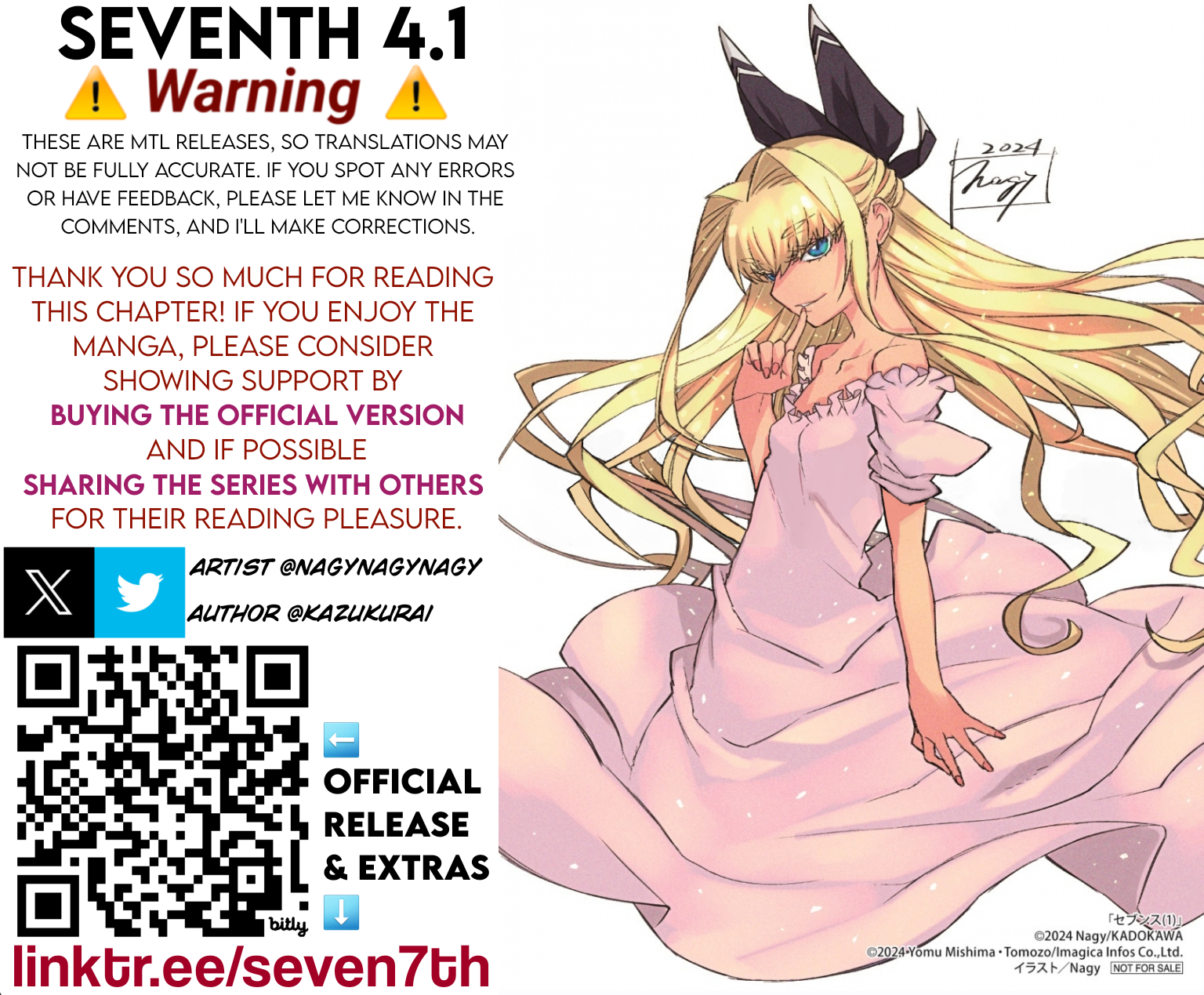 17