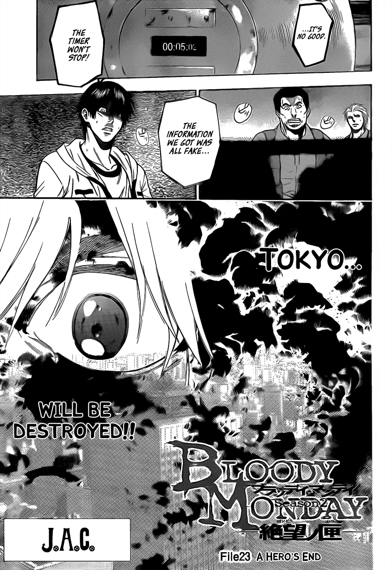 Halaman dari Bloody Monday 2 Chapter 23
