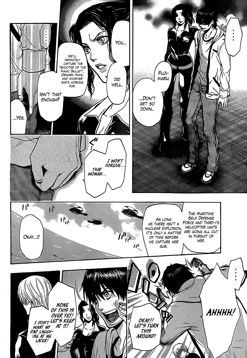 Halaman dari Bloody Monday 2 Chapter 23