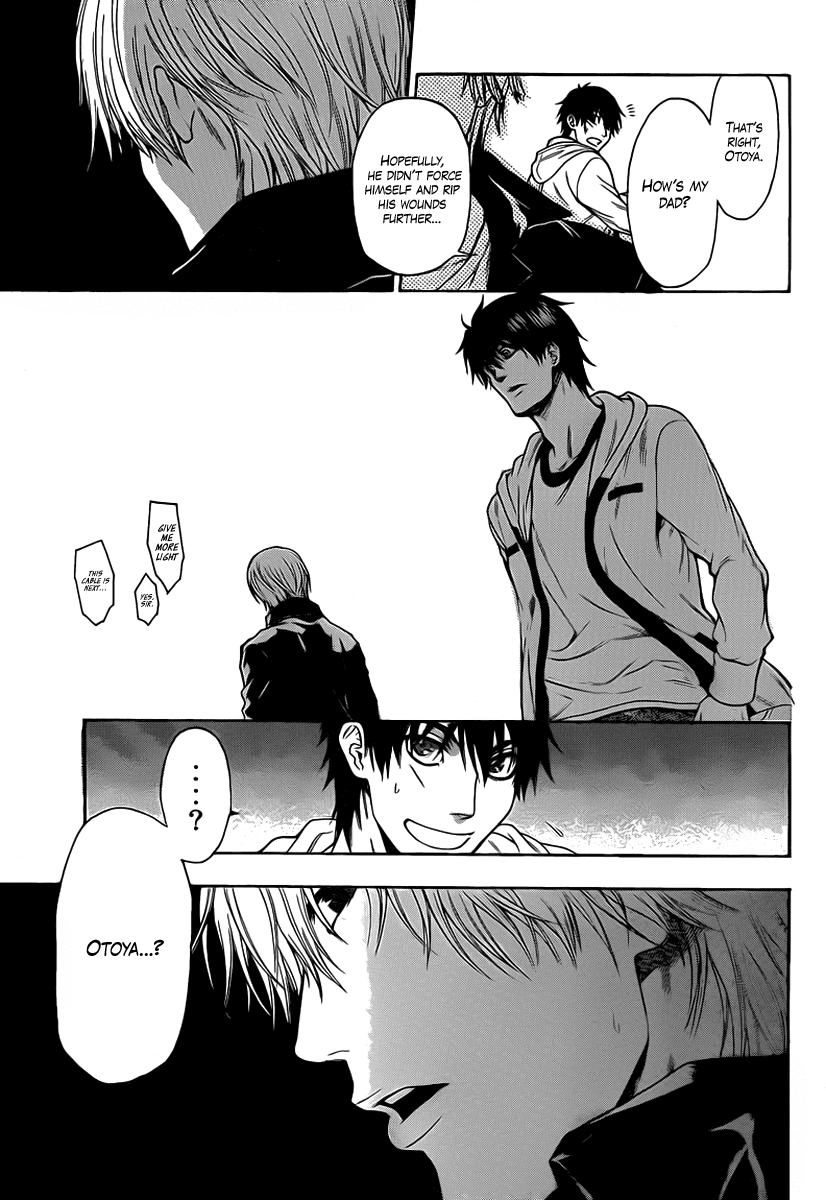 Halaman dari Bloody Monday 2 Chapter 23