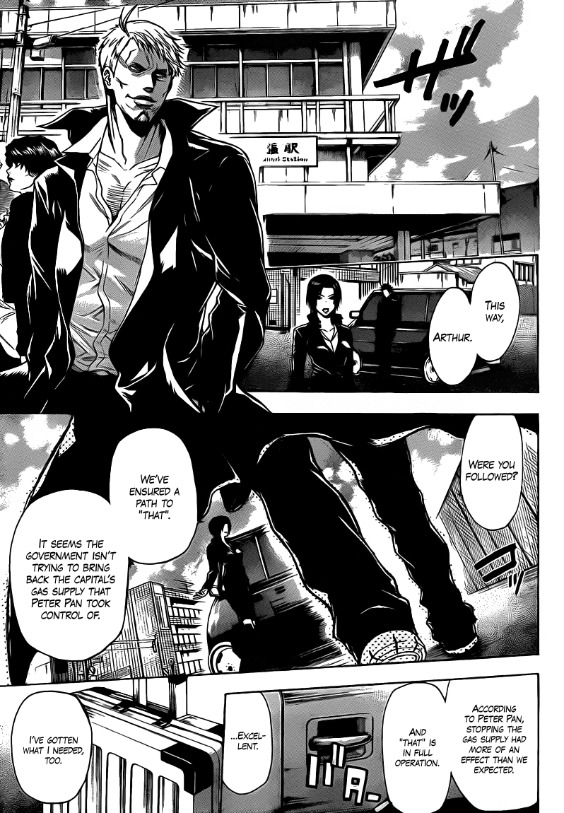 Halaman dari Bloody Monday 2 Chapter 23