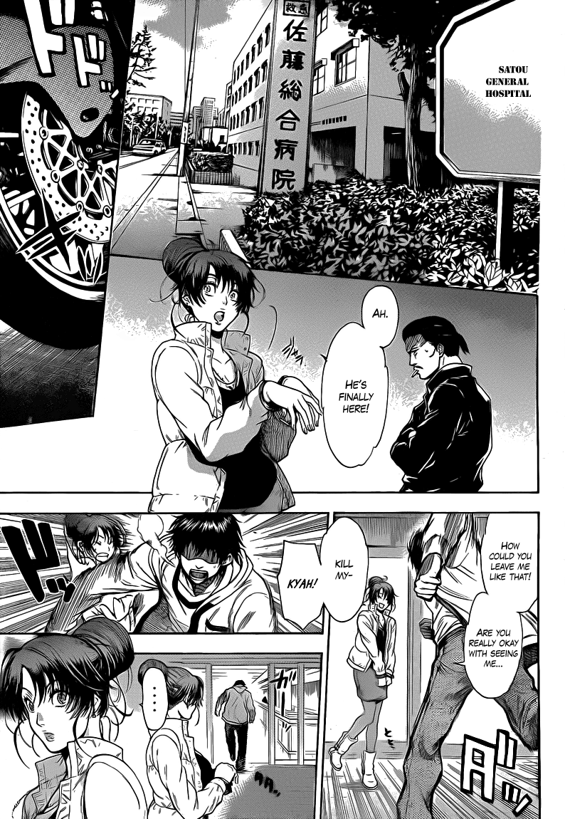 Halaman dari Bloody Monday 2 Chapter 23
