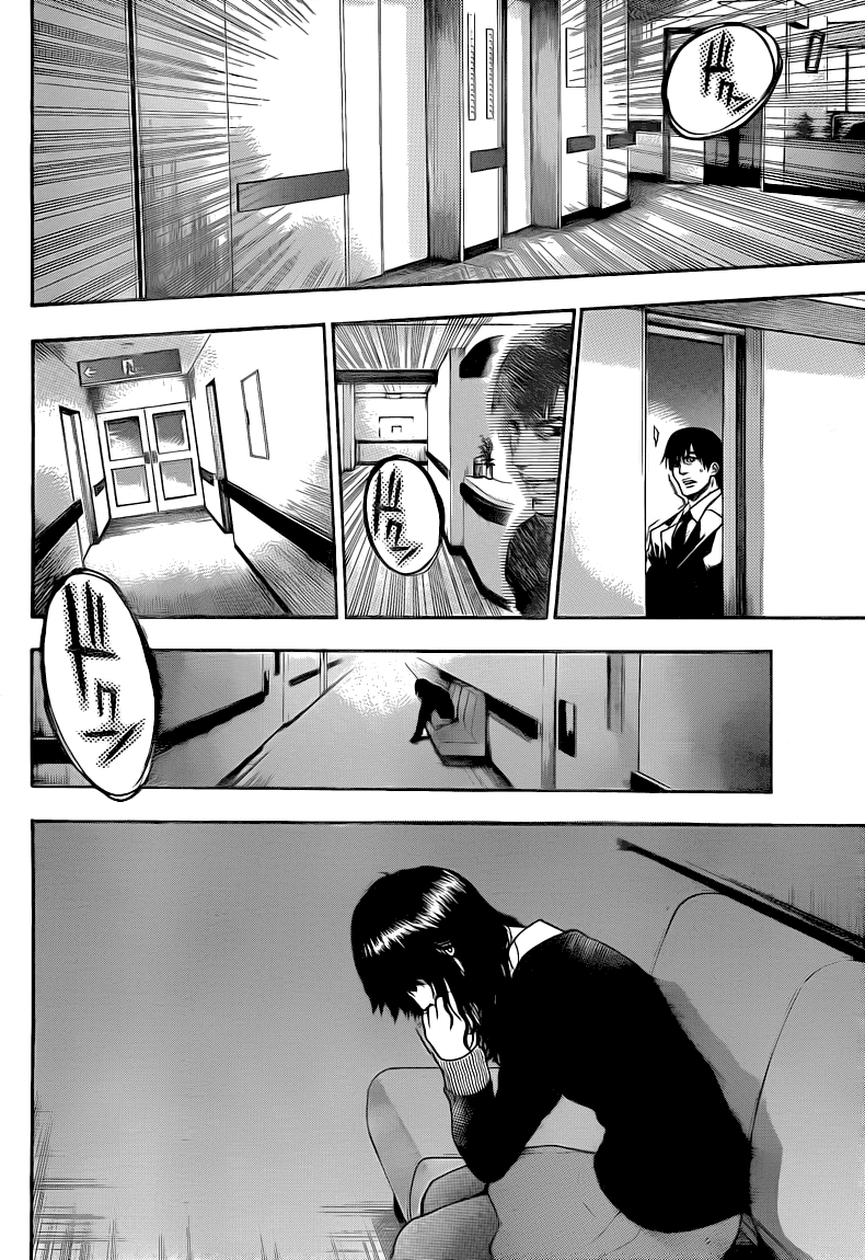 Halaman dari Bloody Monday 2 Chapter 23