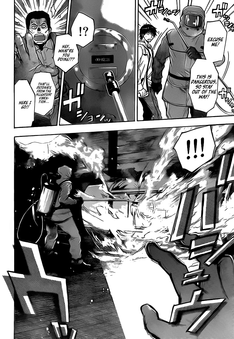 Halaman dari Bloody Monday 2 Chapter 23