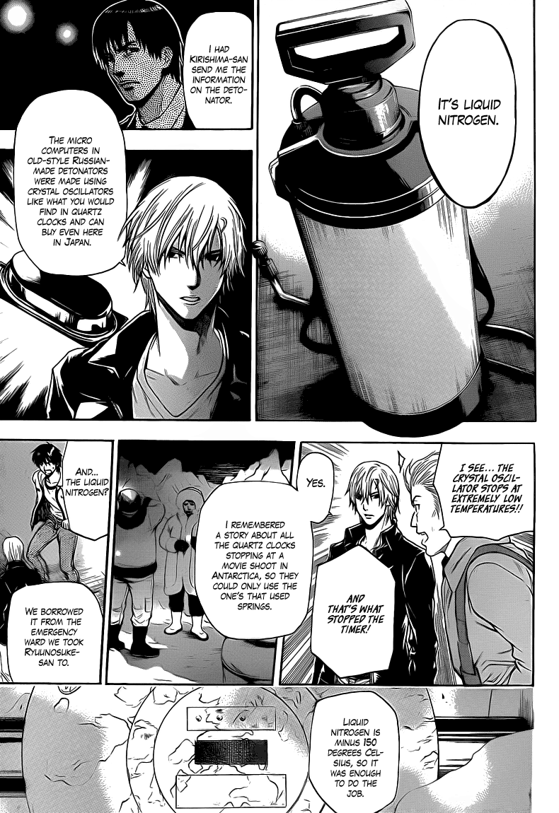 Halaman dari Bloody Monday 2 Chapter 23