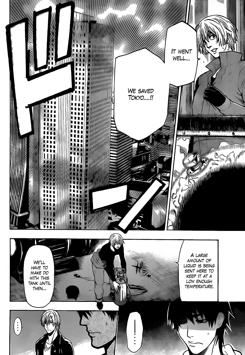 Halaman dari Bloody Monday 2 Chapter 23