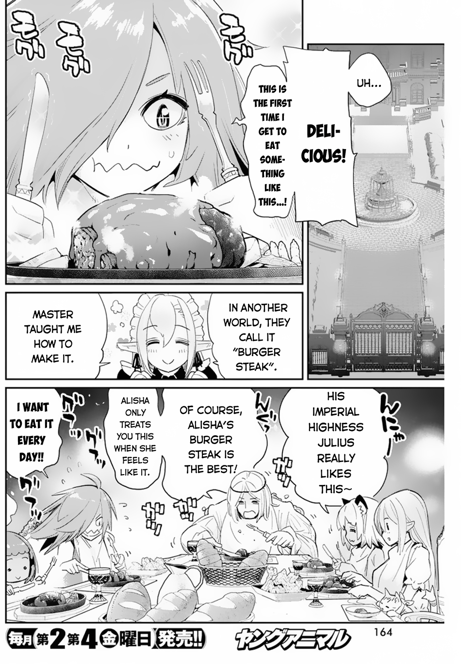 Halaman dari S-Rank Monster no "Behemoth" Dakedo, Neko to Machigawarete Elf Musume no Pet to Shite Kurashitemasu Chapter 47