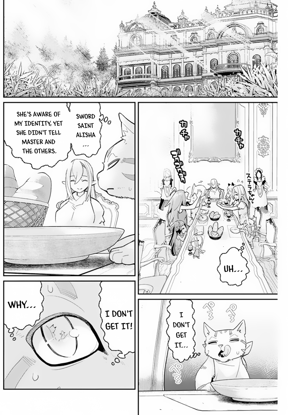 Halaman dari S-Rank Monster no "Behemoth" Dakedo, Neko to Machigawarete Elf Musume no Pet to Shite Kurashitemasu Chapter 47