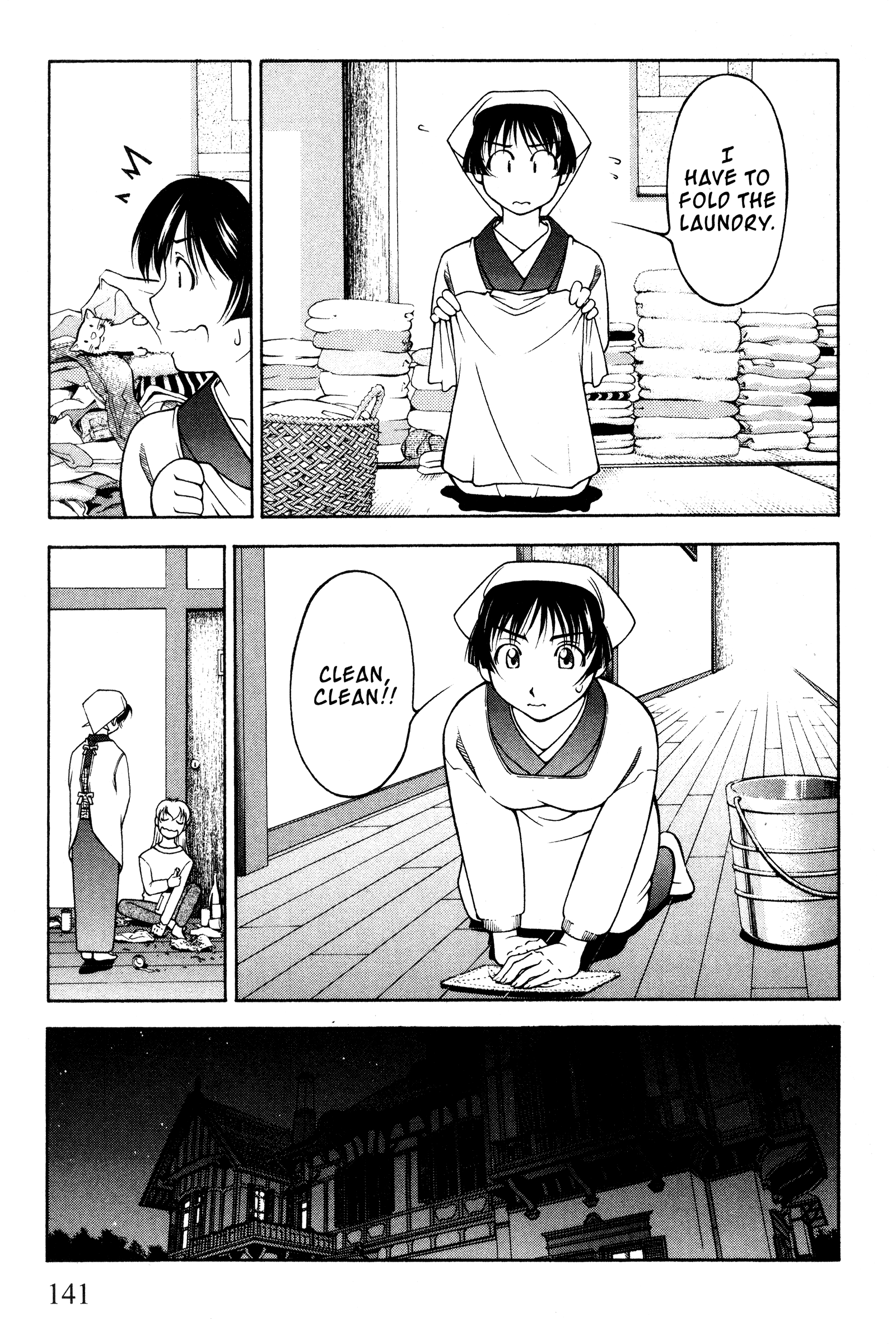 Halaman dari Ai Yori Aoshi Chapter 100