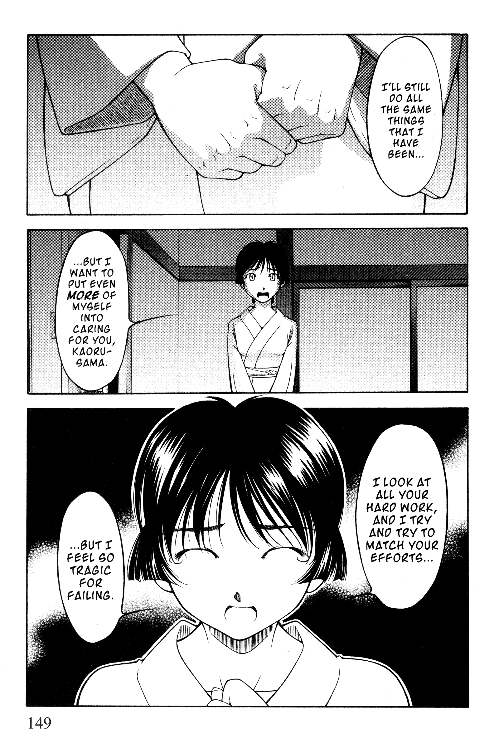 Halaman dari Ai Yori Aoshi Chapter 100