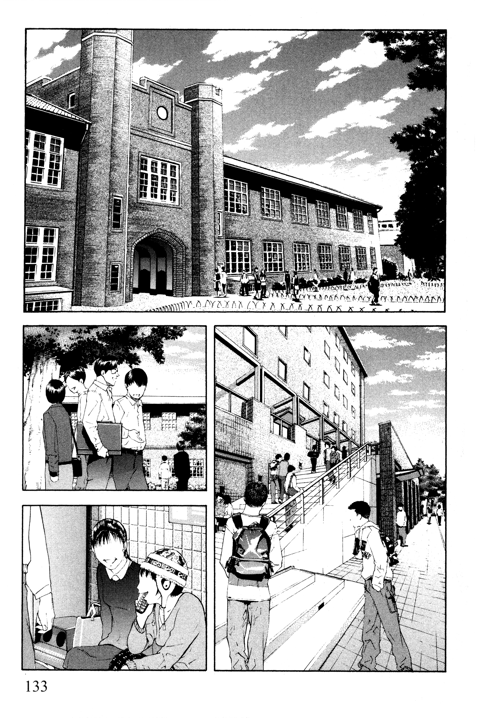 Halaman dari Ai Yori Aoshi Chapter 100