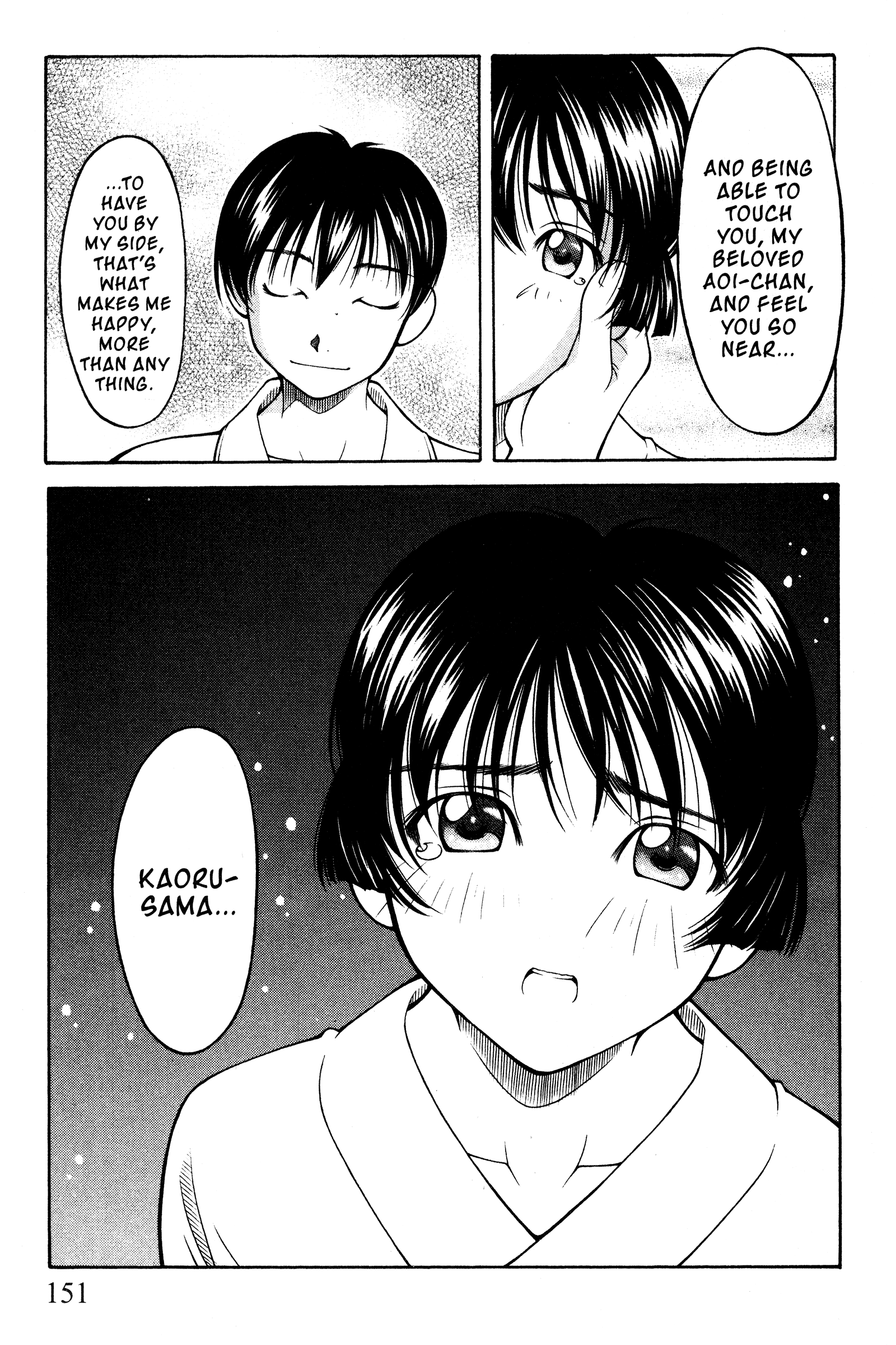 Halaman dari Ai Yori Aoshi Chapter 100