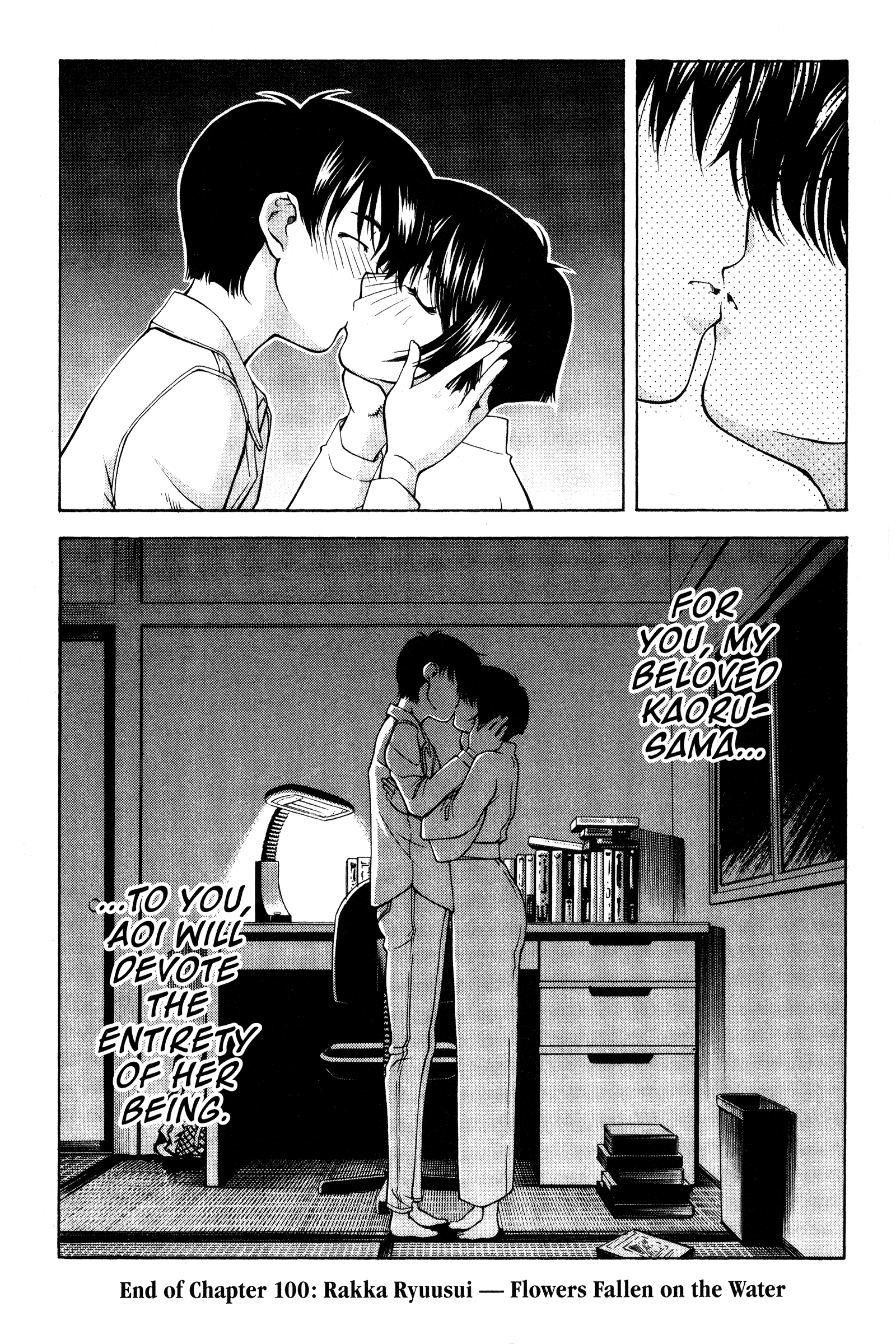 Halaman dari Ai Yori Aoshi Chapter 100