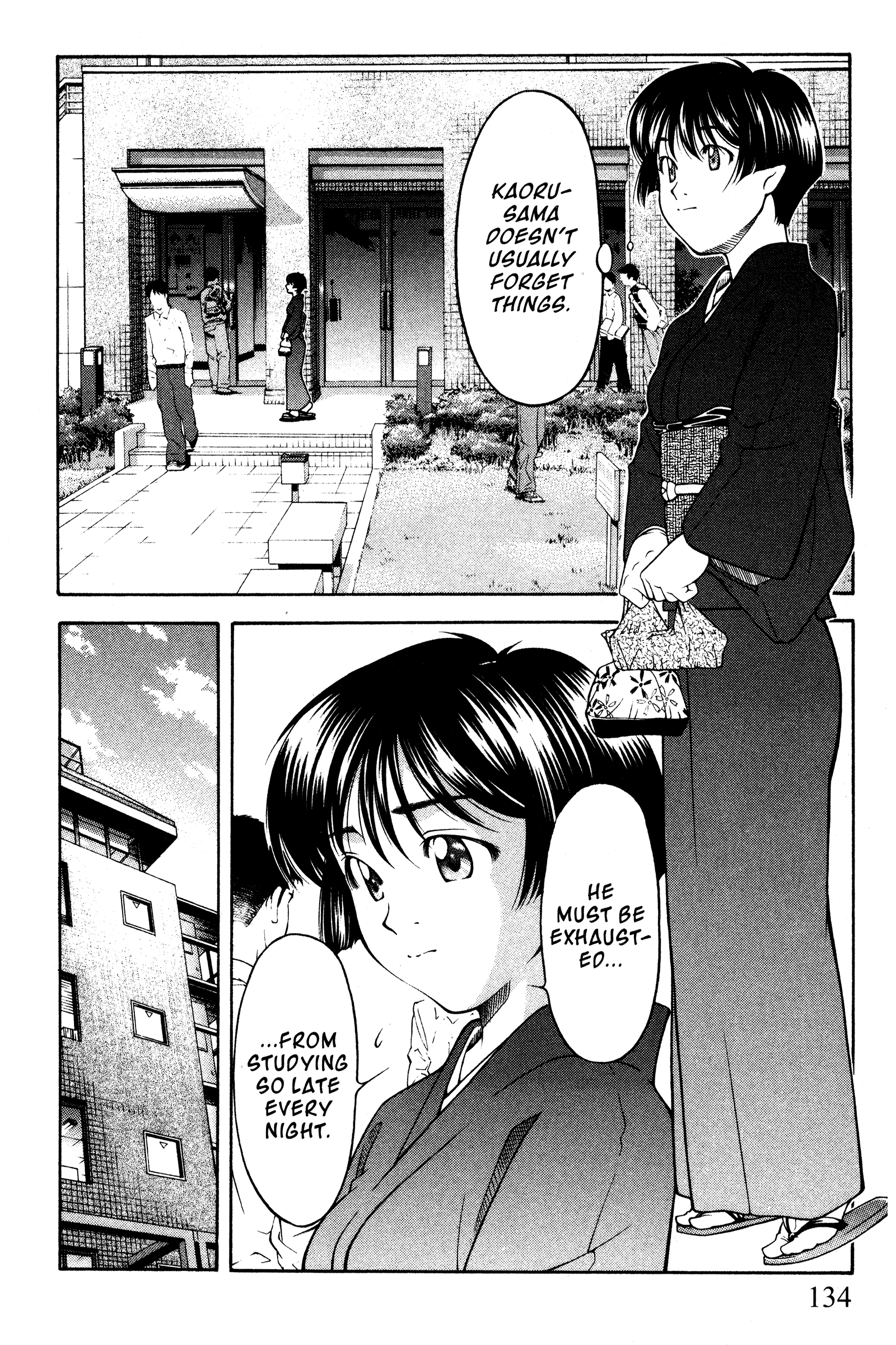 Halaman dari Ai Yori Aoshi Chapter 100
