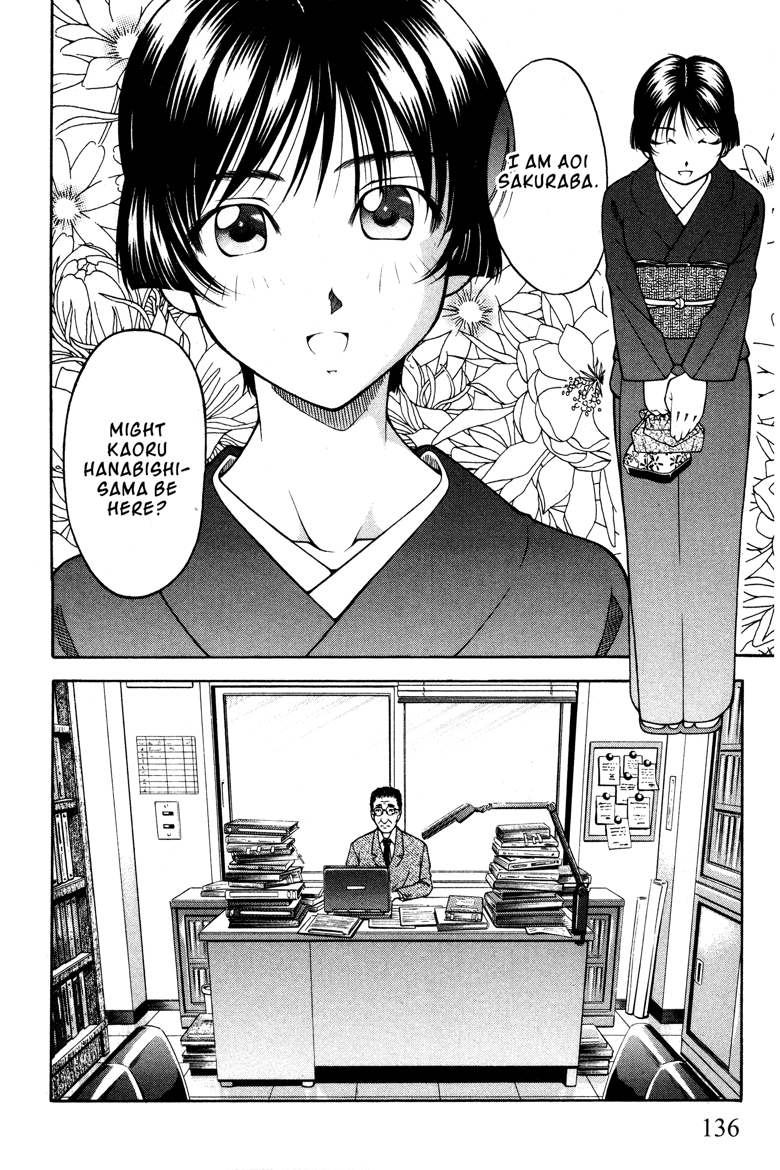 Halaman dari Ai Yori Aoshi Chapter 100