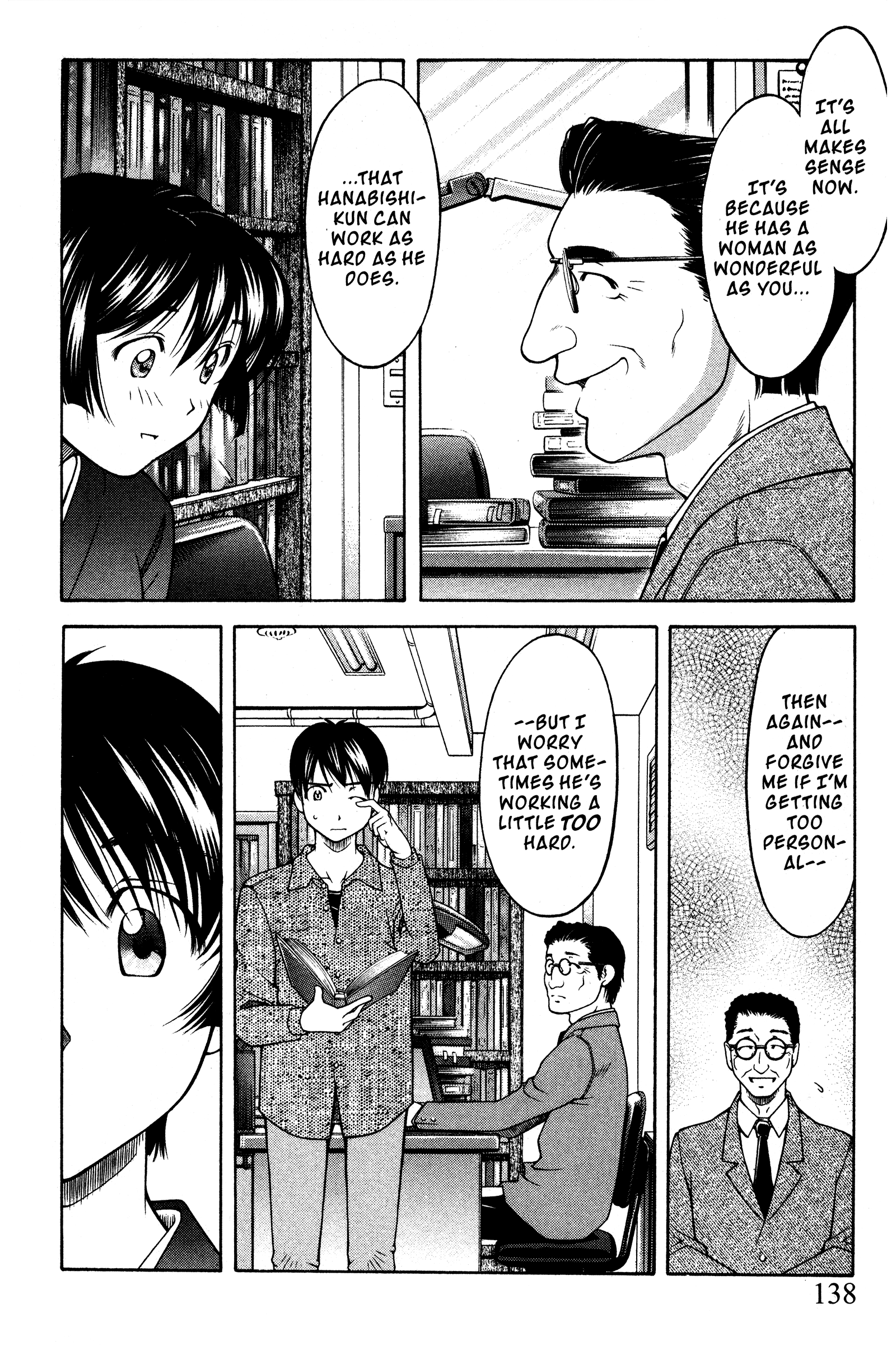 Halaman dari Ai Yori Aoshi Chapter 100