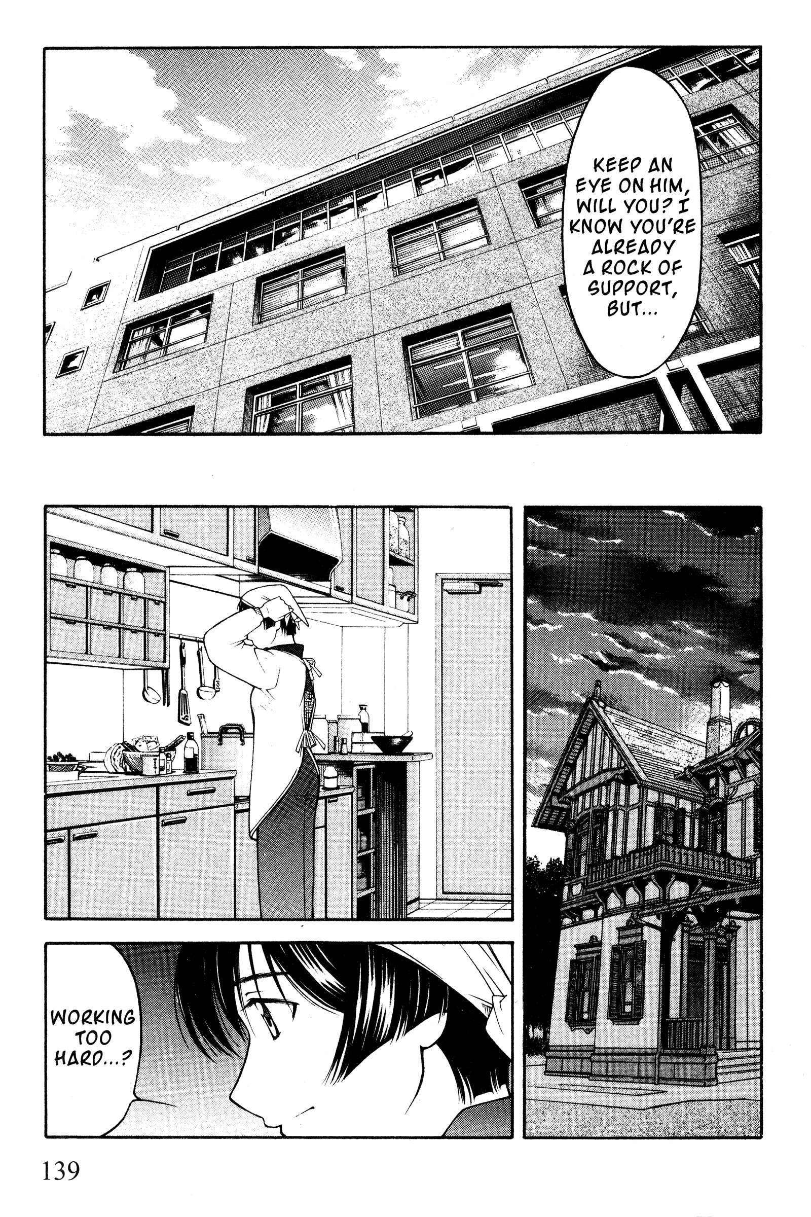 Halaman dari Ai Yori Aoshi Chapter 100