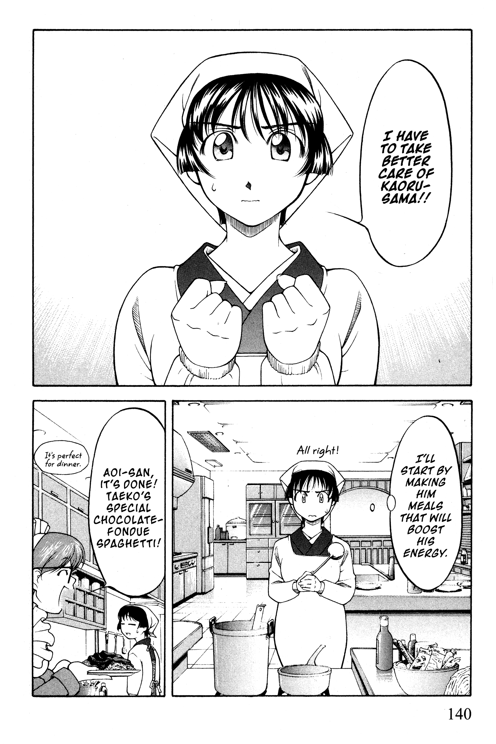 Halaman dari Ai Yori Aoshi Chapter 100