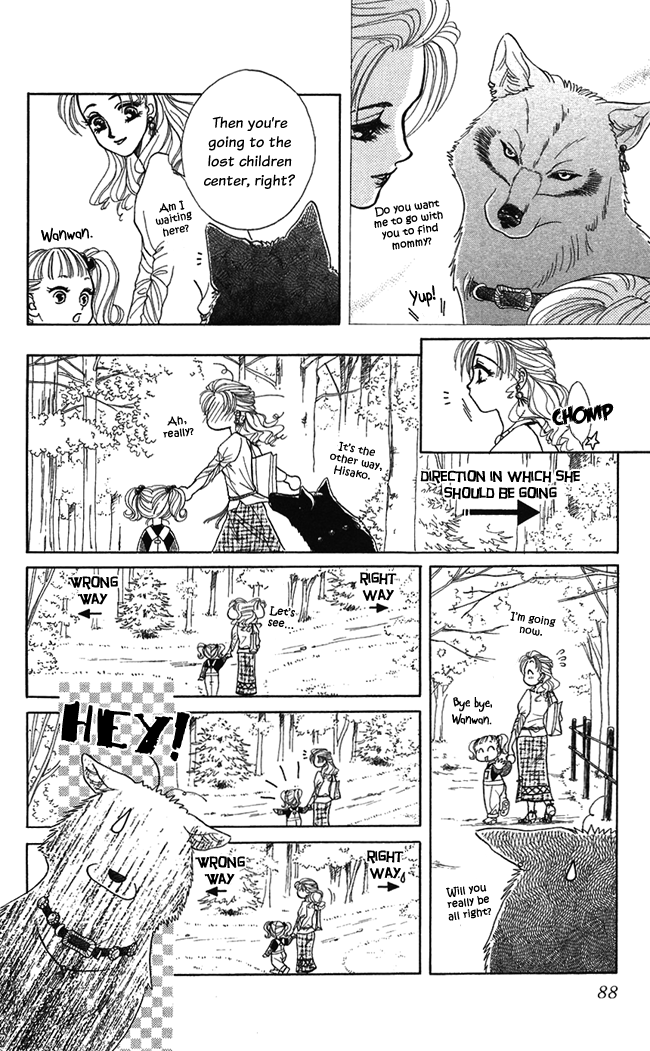 Halaman dari Let's go with Forbidden Love Chapter 8