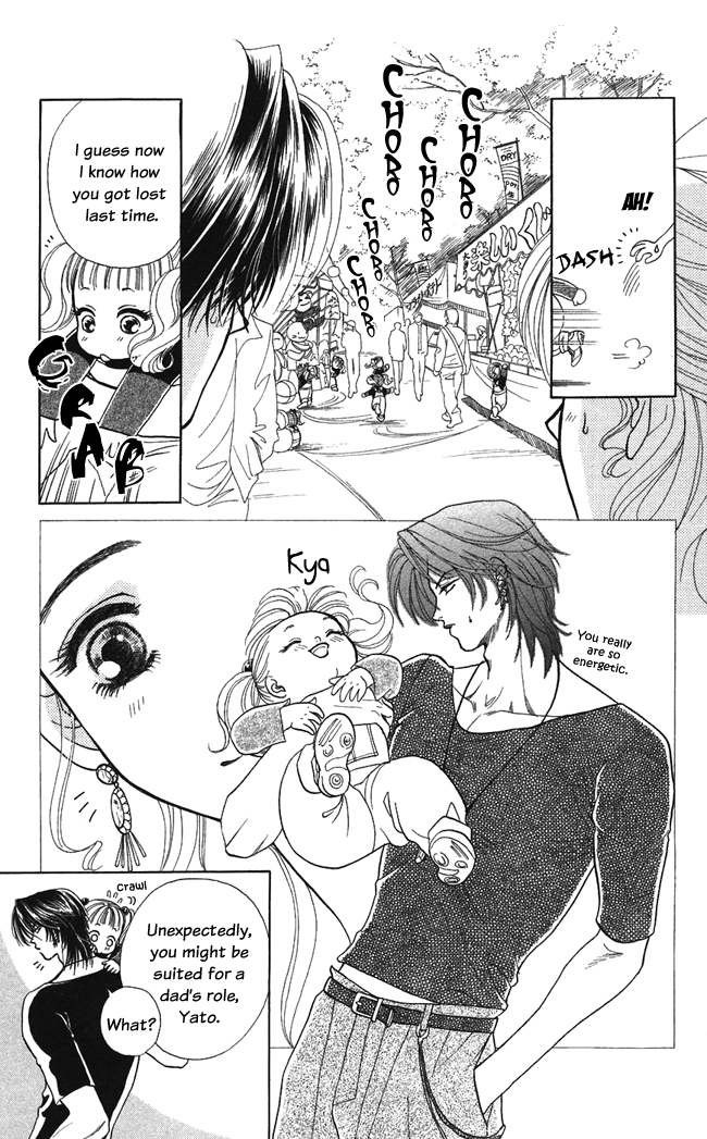 Halaman dari Let's go with Forbidden Love Chapter 8