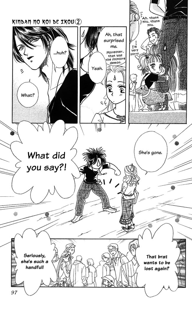 Halaman dari Let's go with Forbidden Love Chapter 8