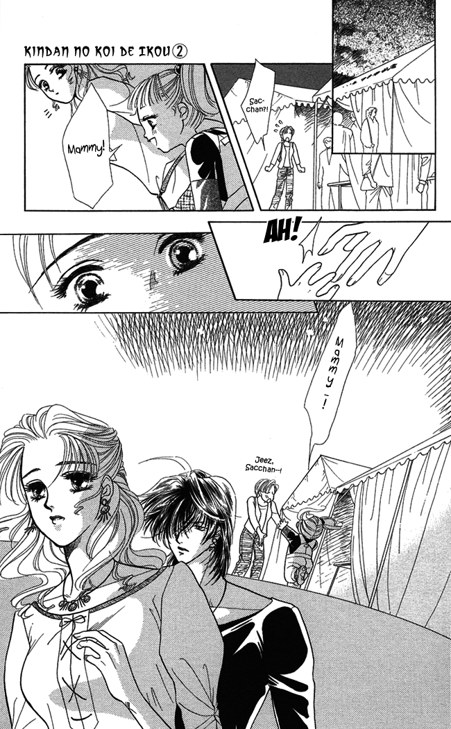 Halaman dari Let's go with Forbidden Love Chapter 8