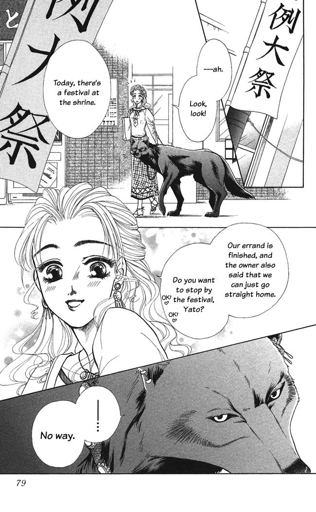 Halaman dari Let's go with Forbidden Love Chapter 8