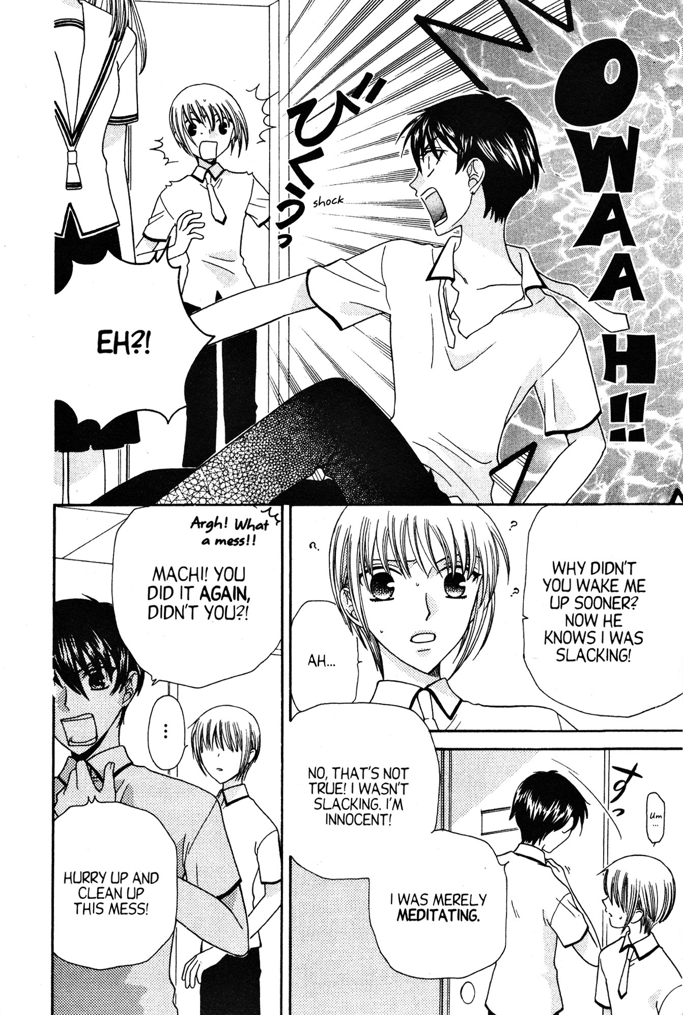Halaman dari Fruits Basket Chapter 49