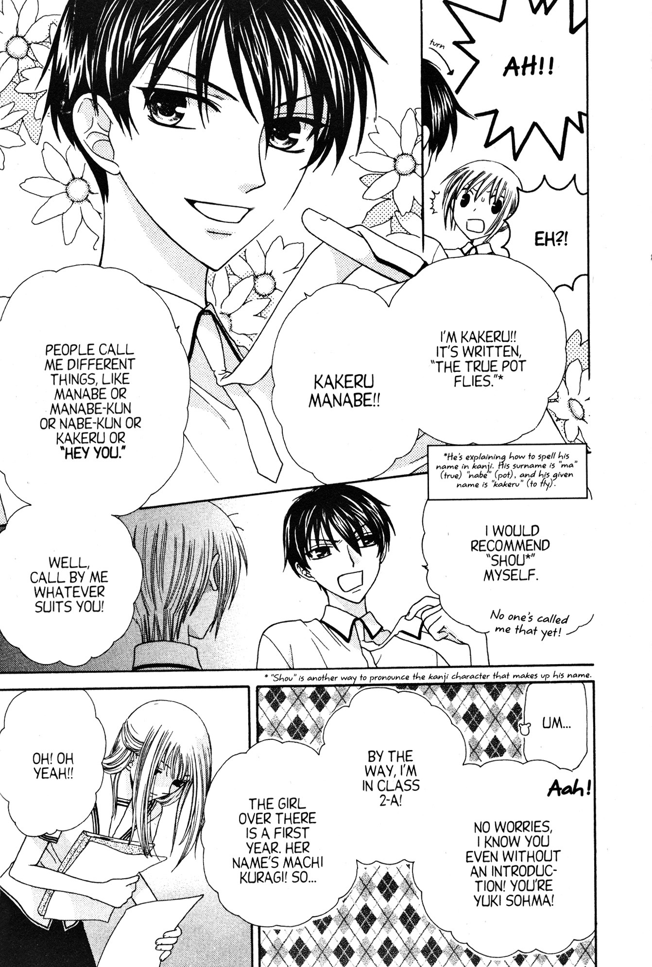 Halaman dari Fruits Basket Chapter 49