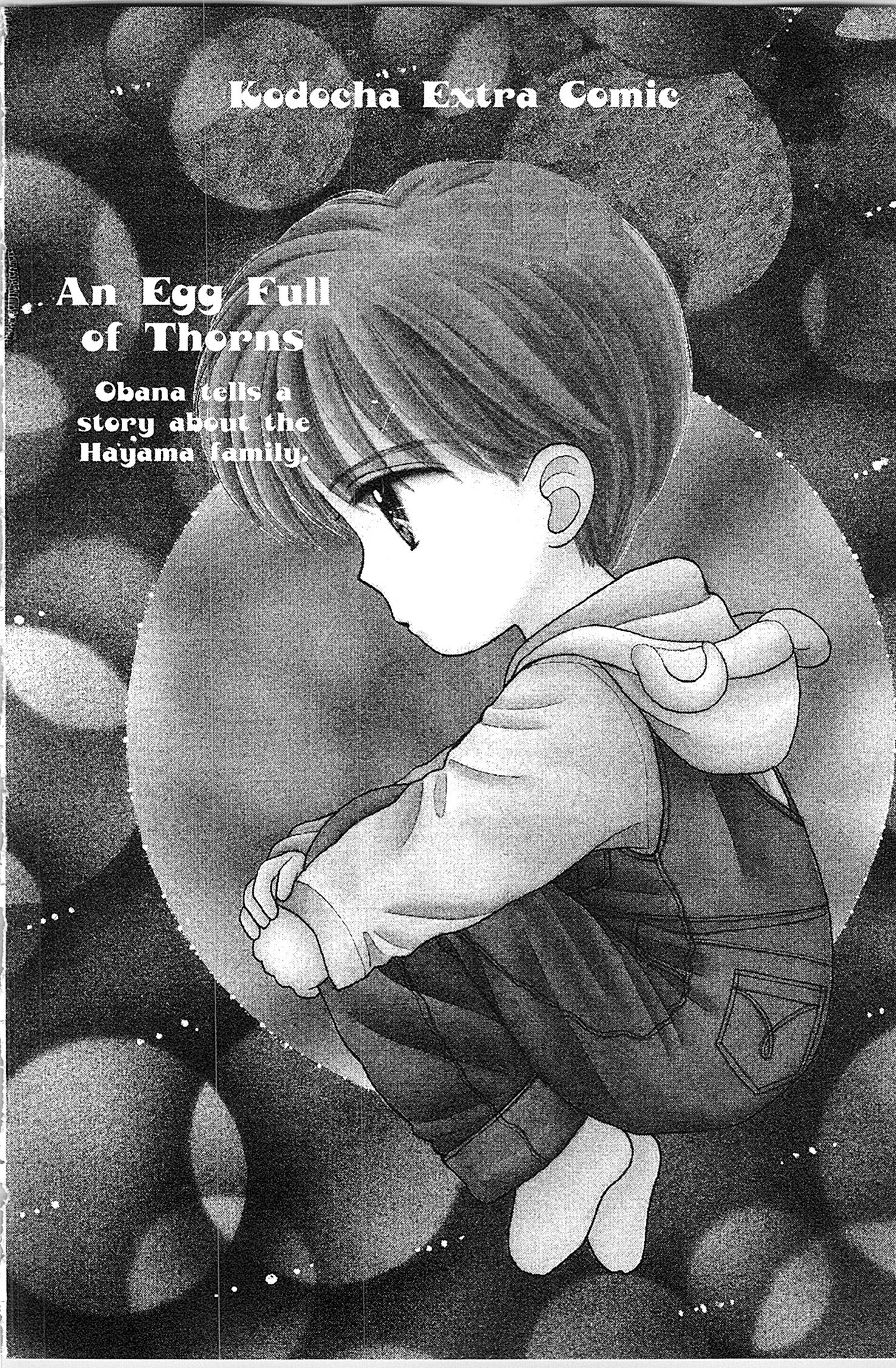 Halaman dari Kodocha Chapter 30.5
