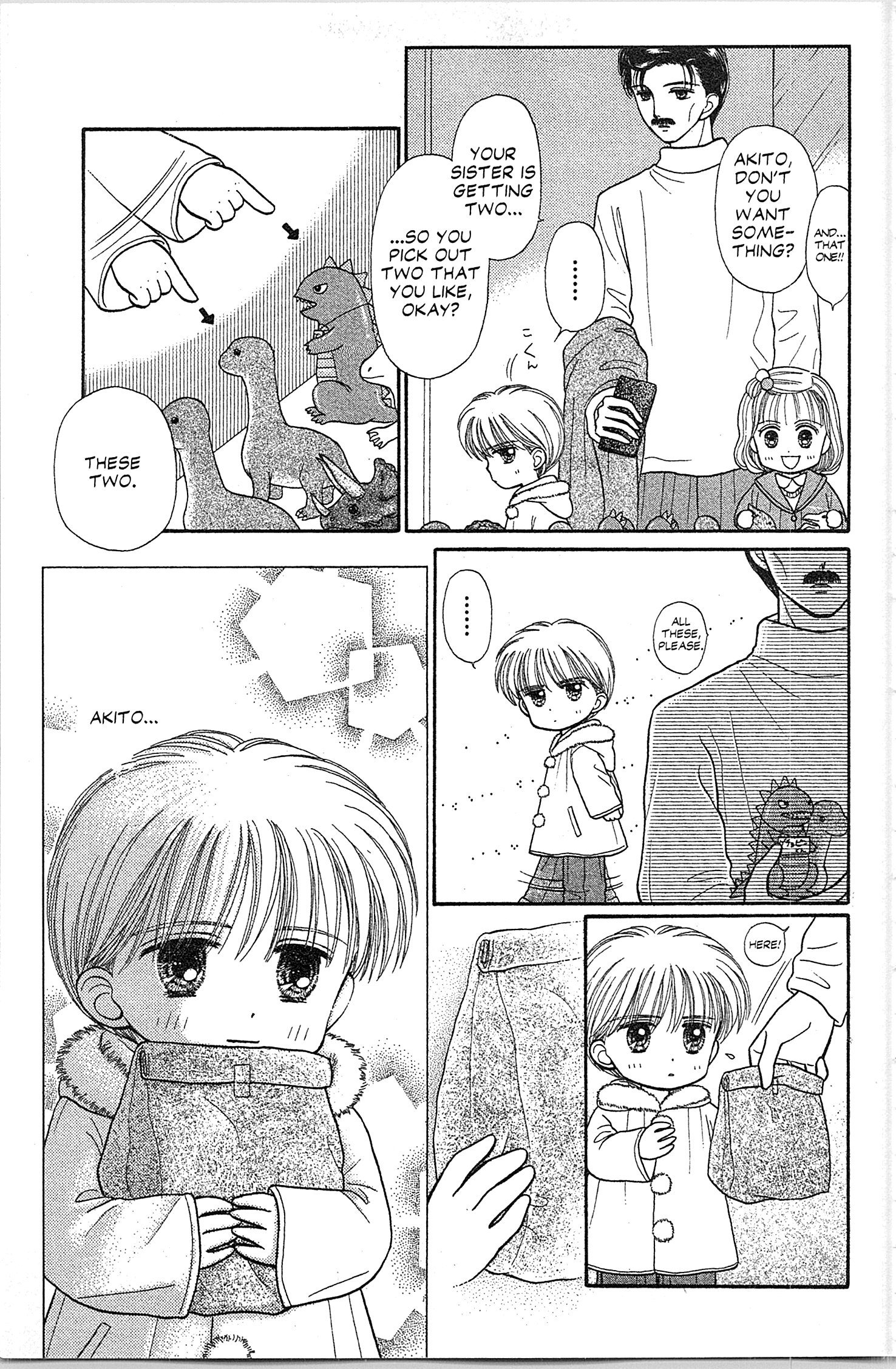 Halaman dari Kodocha Chapter 30.5
