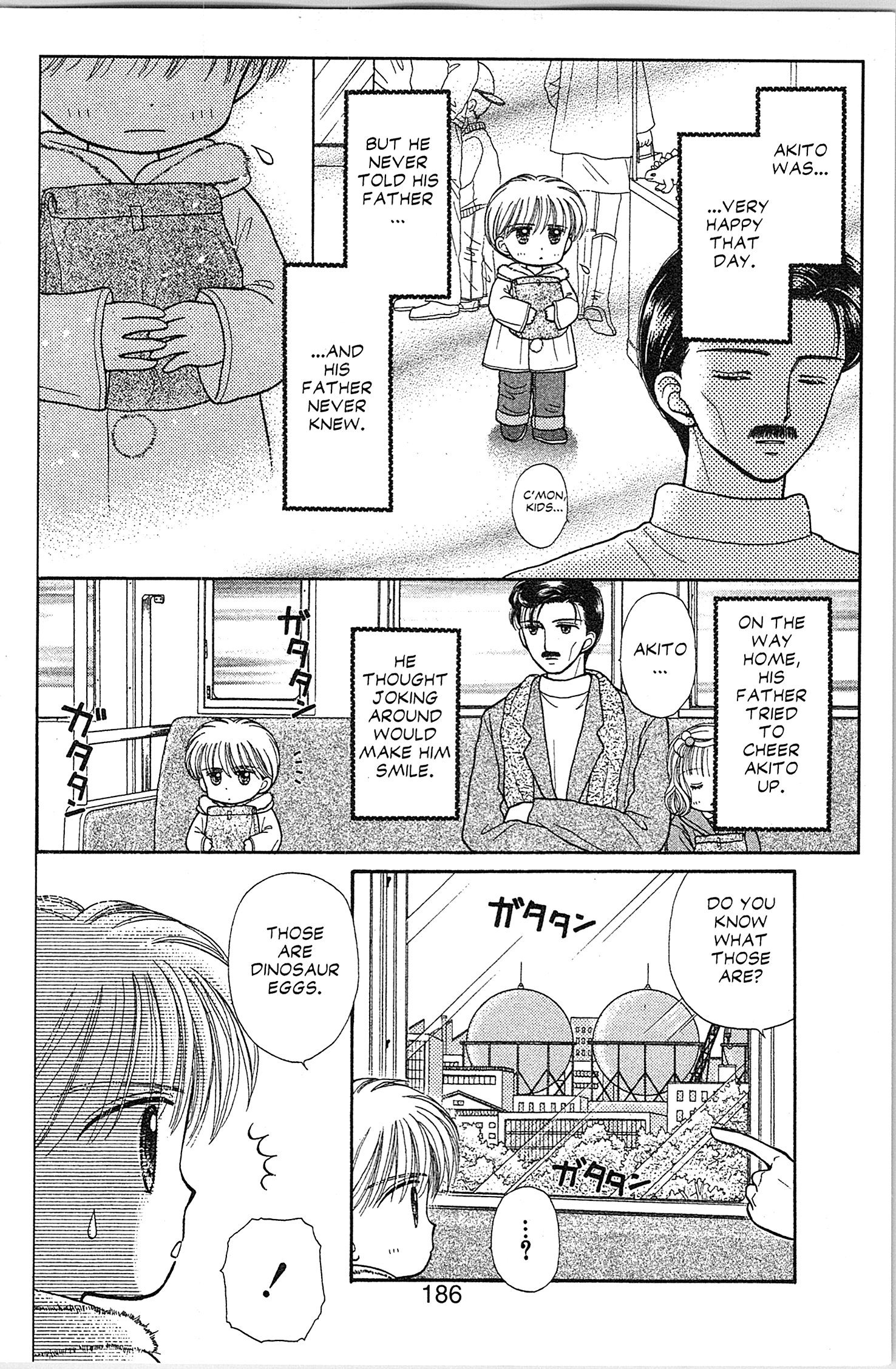 Halaman dari Kodocha Chapter 30.5